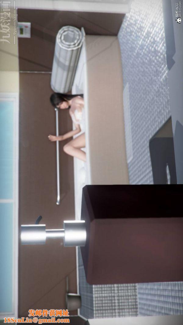 [3D]被学生威胁的丝袜老师李若雪第02话