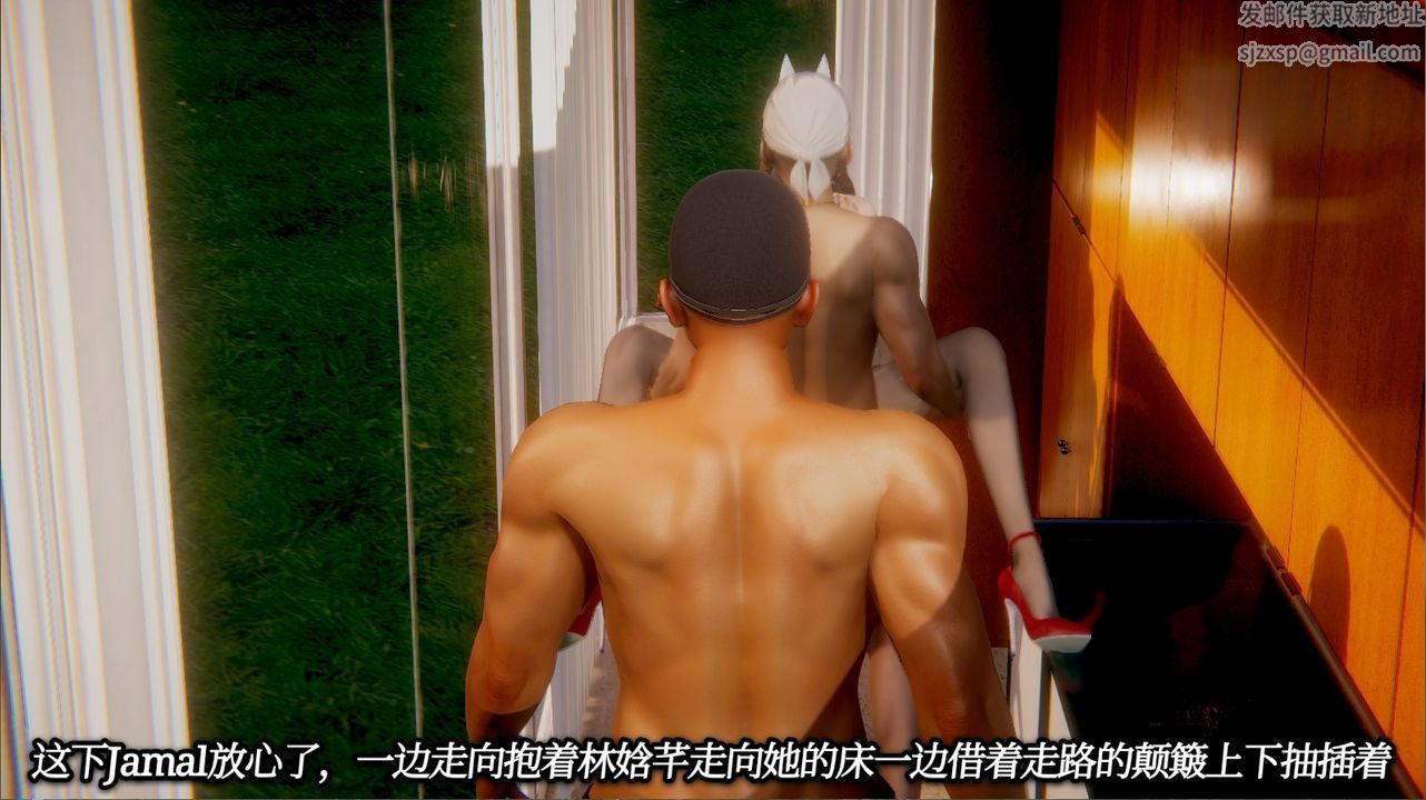 [3D]一切因他而起第20话