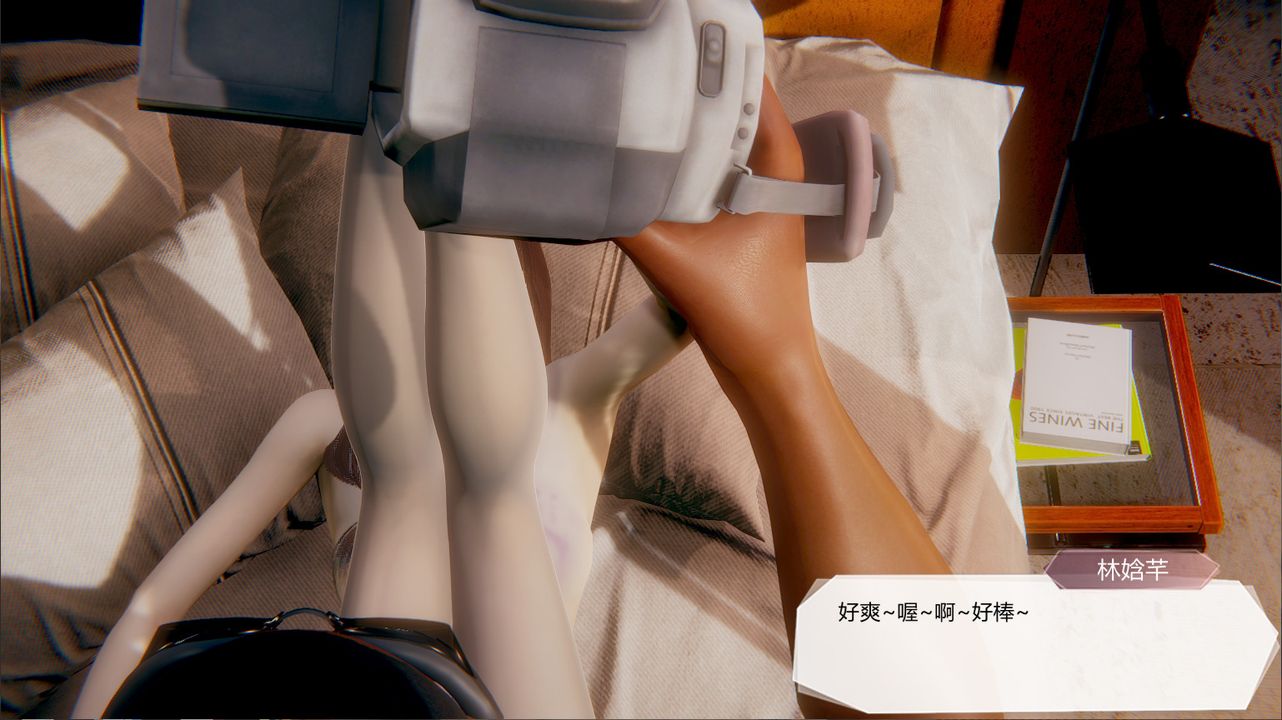 [3D]一切因他而起第22话