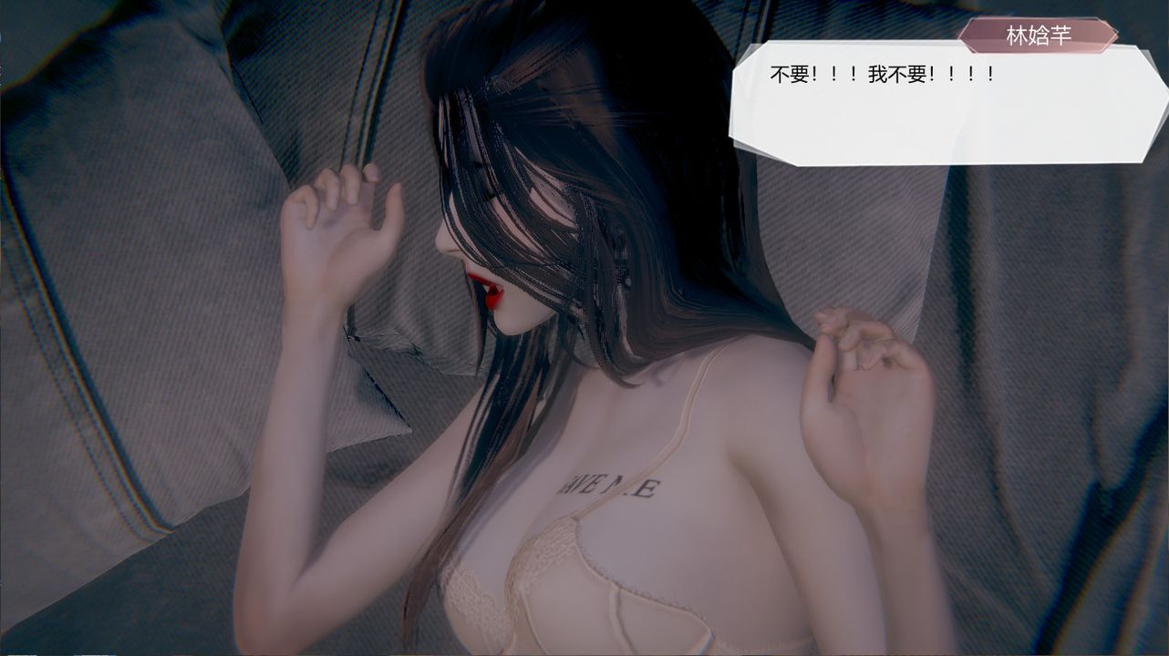 [3D]一切因他而起第22话