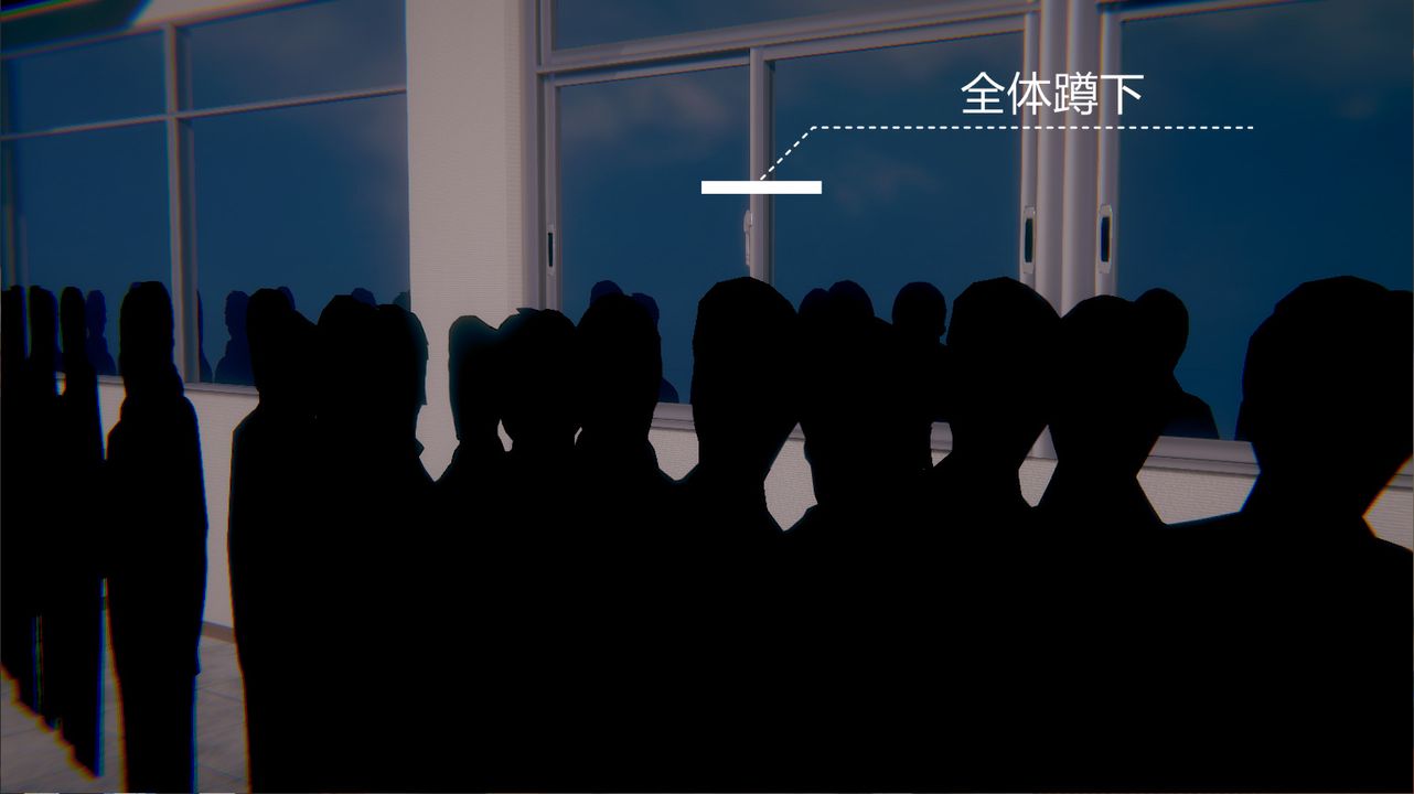 [3D]一切因他而起第23话