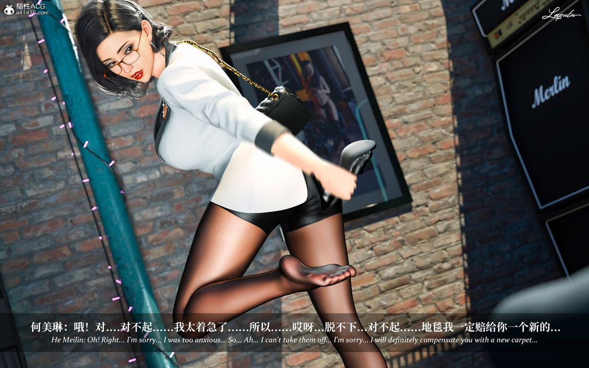 [3D]淫母日记第04话