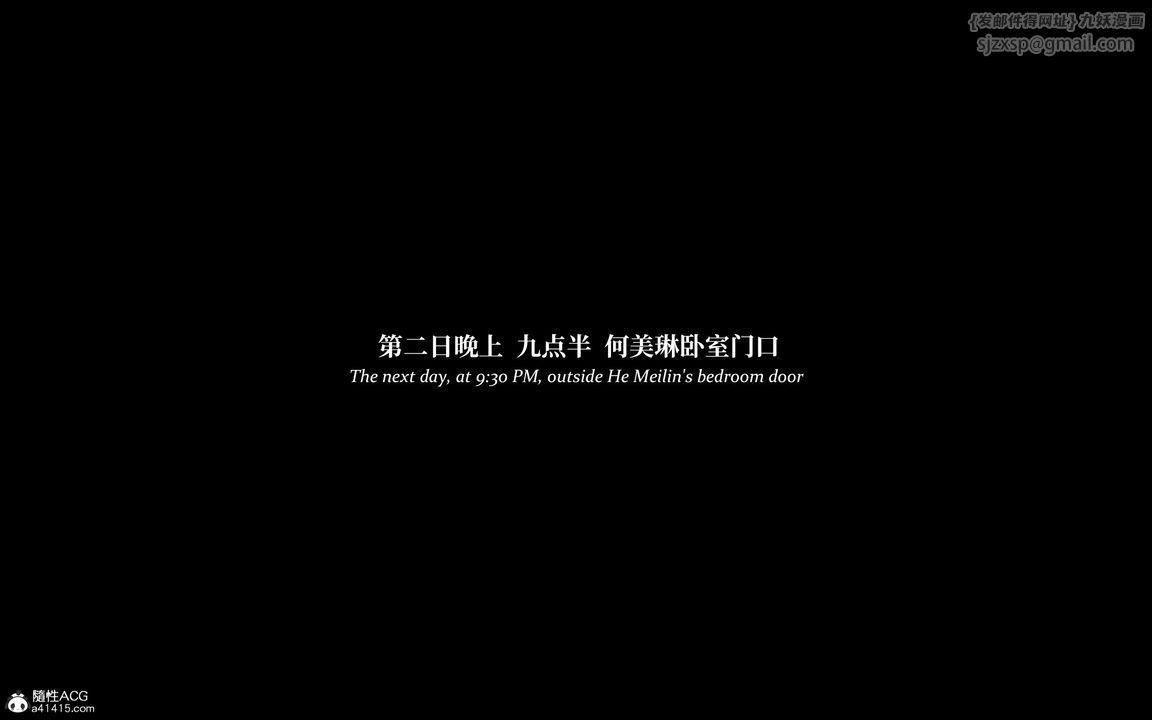 [3D]淫母日记第05话