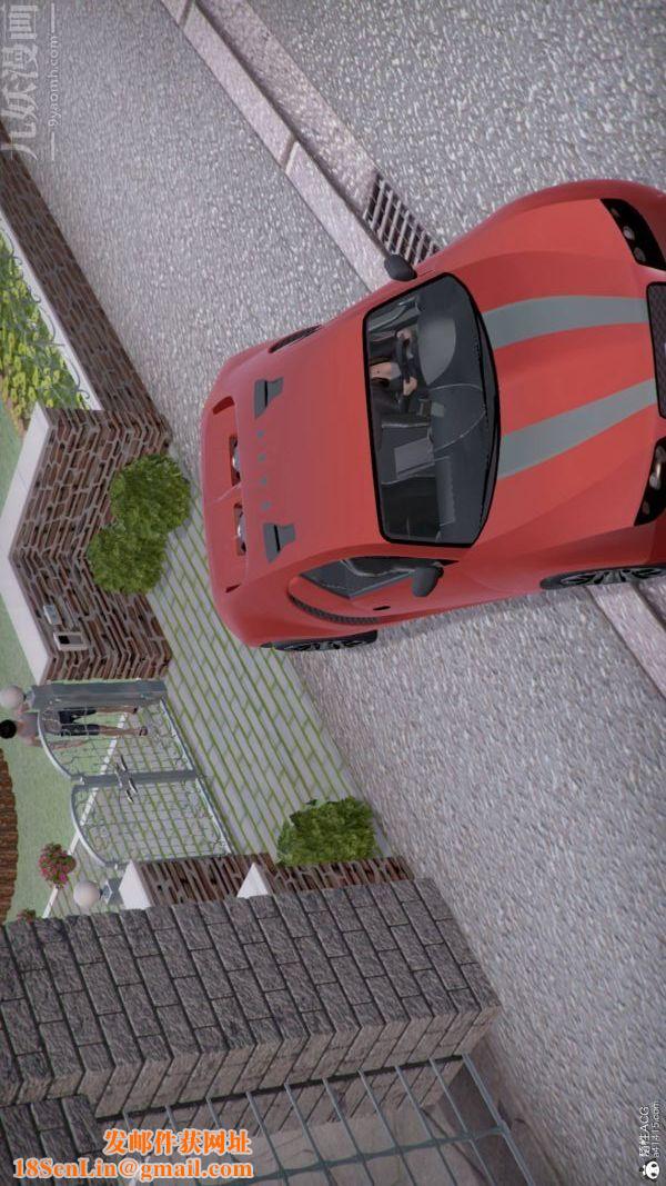 [3D]被学生威胁的丝袜老师李若雪第15话