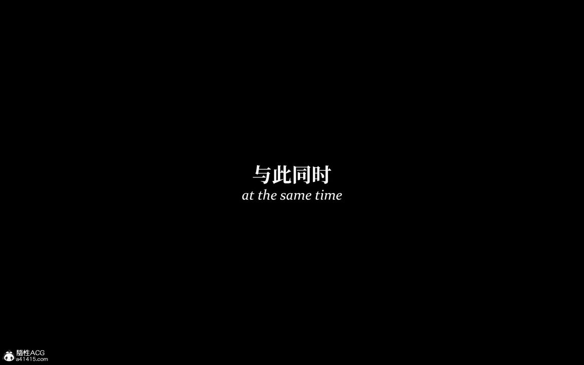 [3D]淫母日记第06话