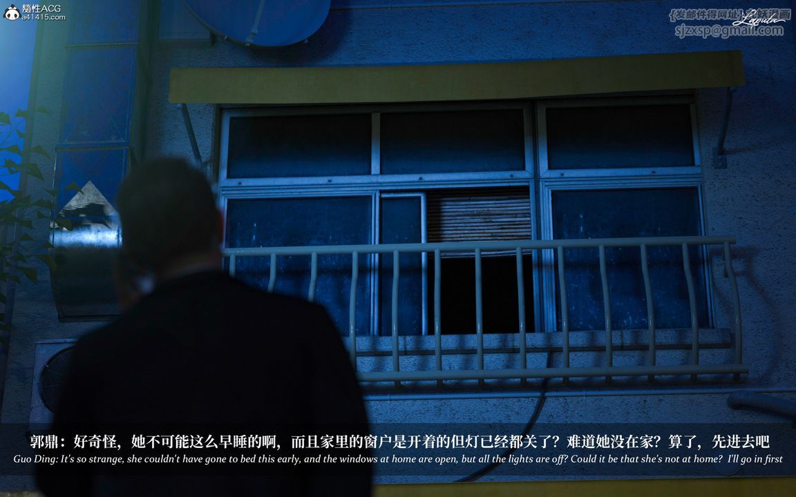 [3D]淫母日记第06话