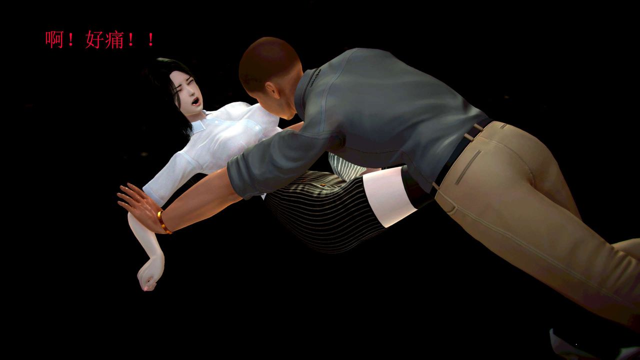 [3D]御女伏魔战记第01话