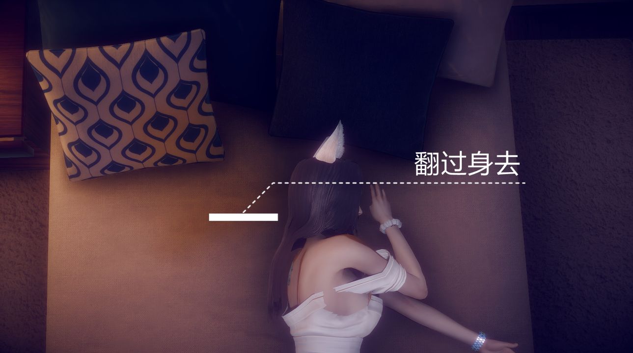 [3D]一切因他而起第28话-最终话