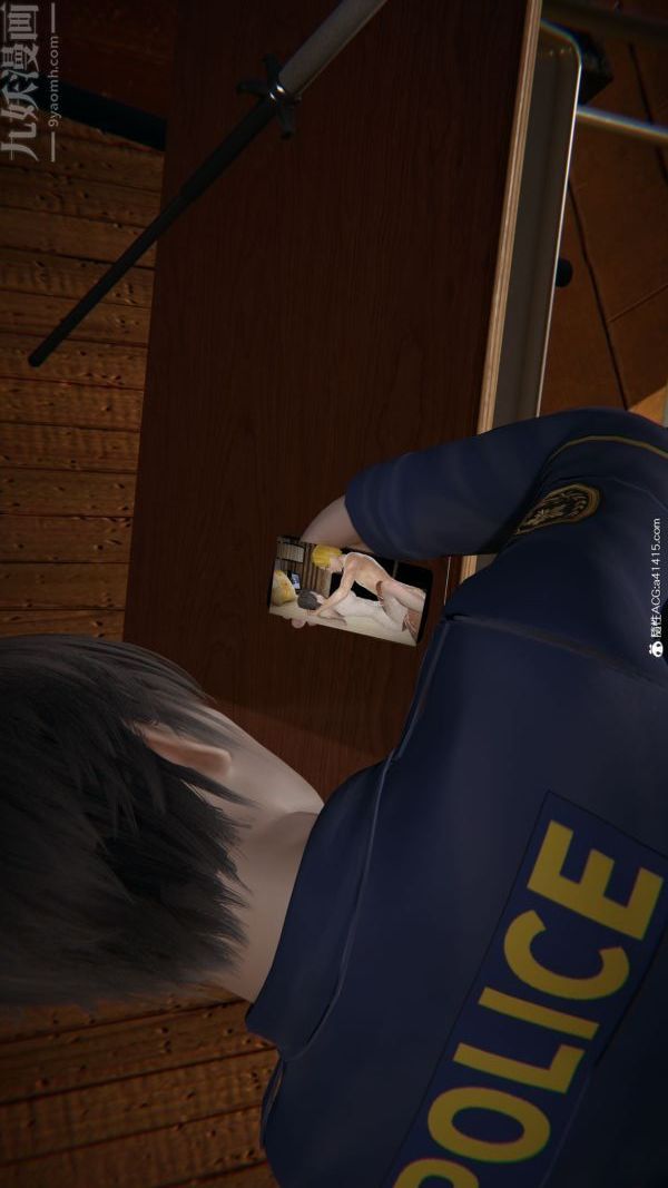 [3D]升职晚宴第01话