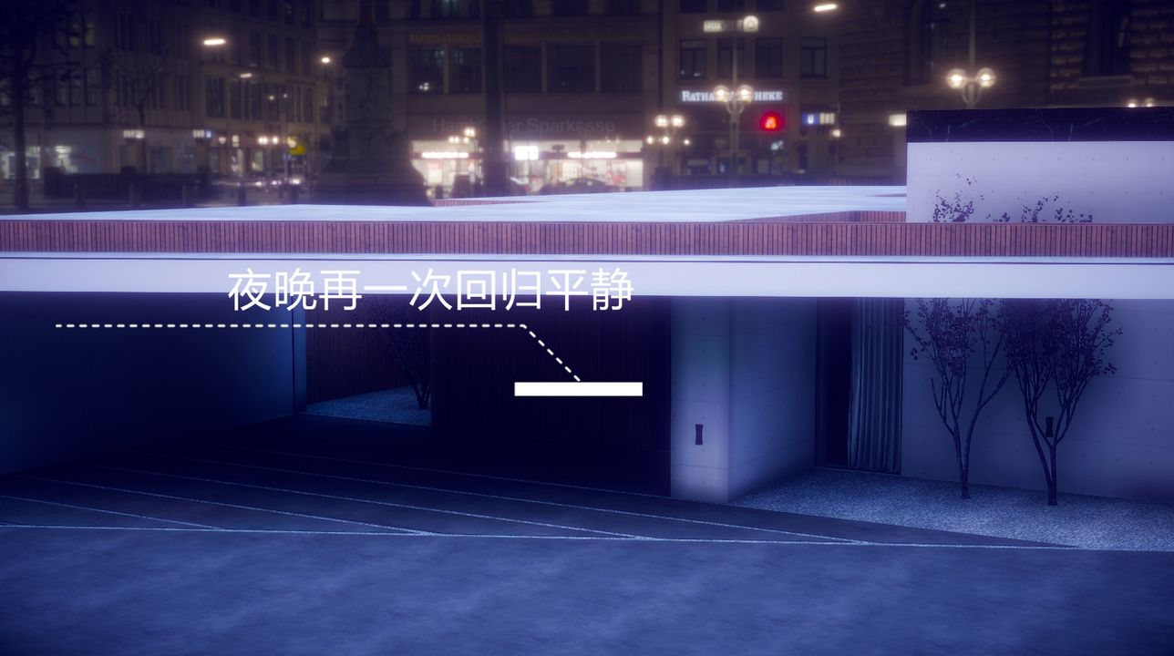 [3D]一切因他而起第28话-最终话