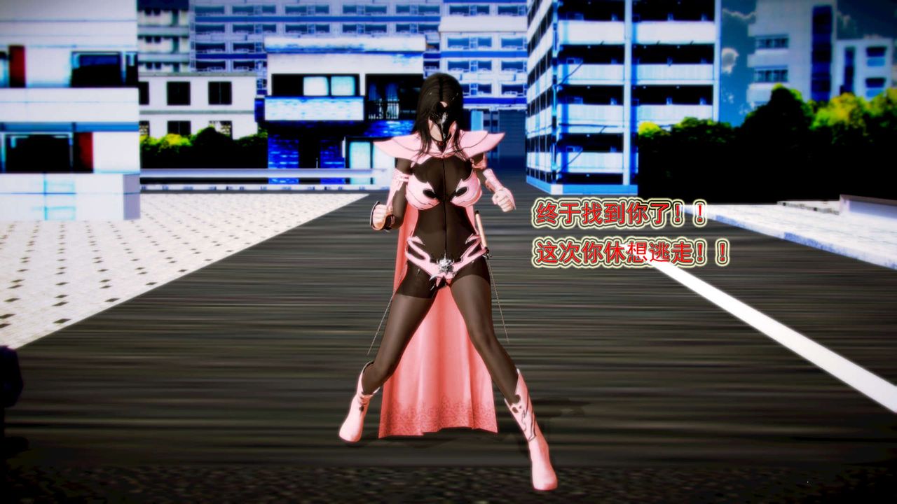 [3D]御女伏魔战记第01话