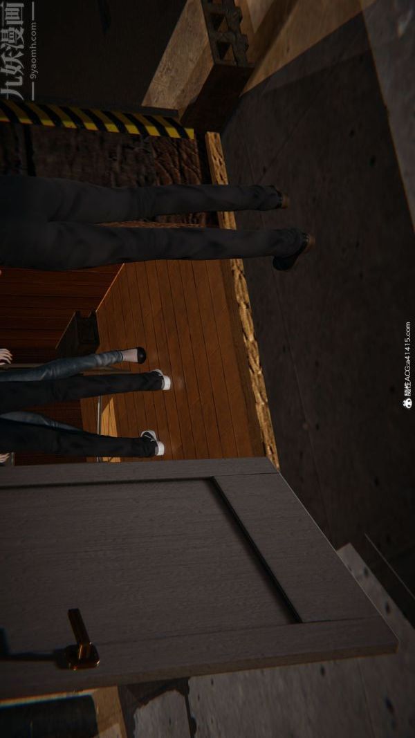 [3D]升职晚宴第02话