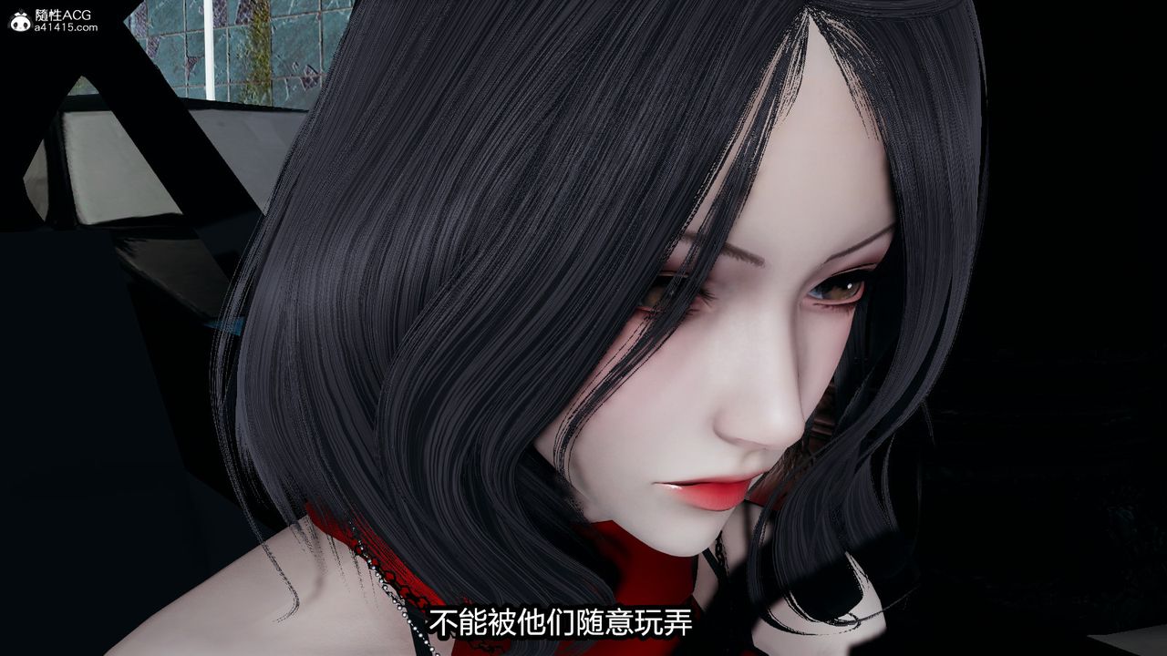 [3D]我的女王母亲第01话
