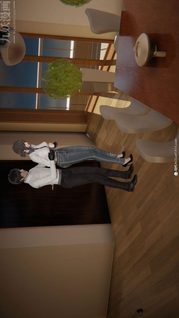 [3D]升职晚宴第02话