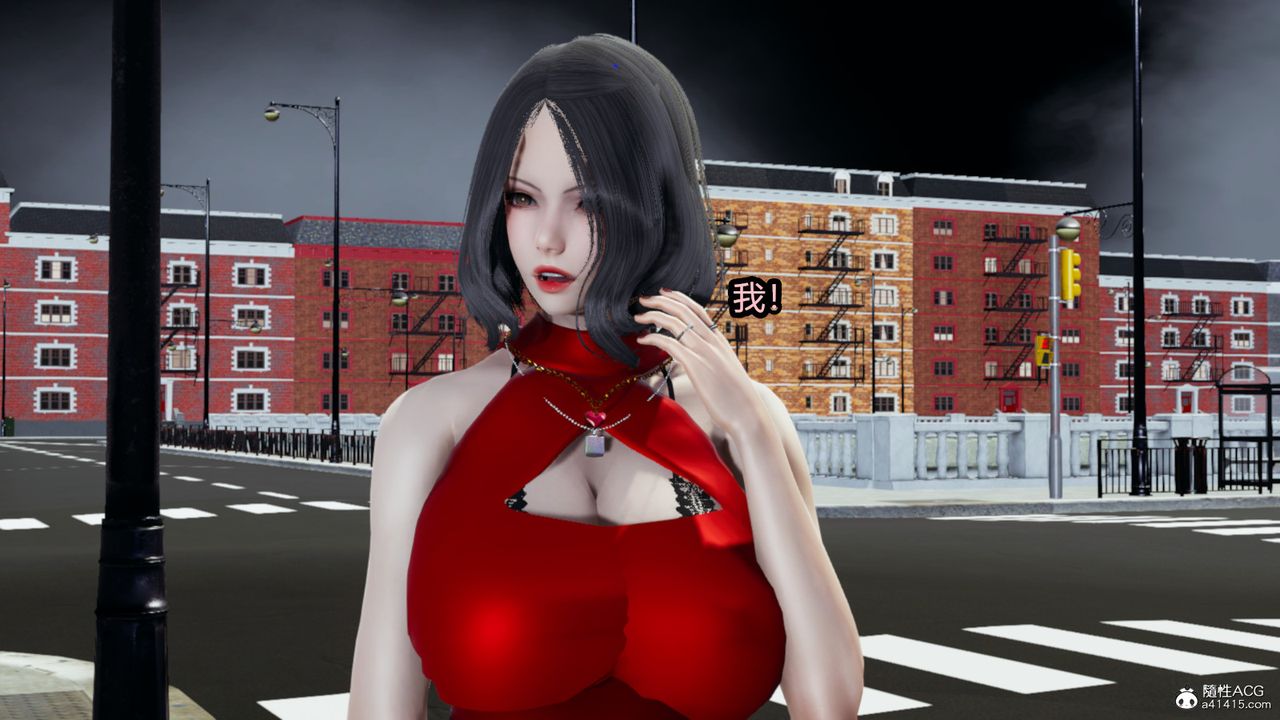 [3D]我的女王母亲第01话