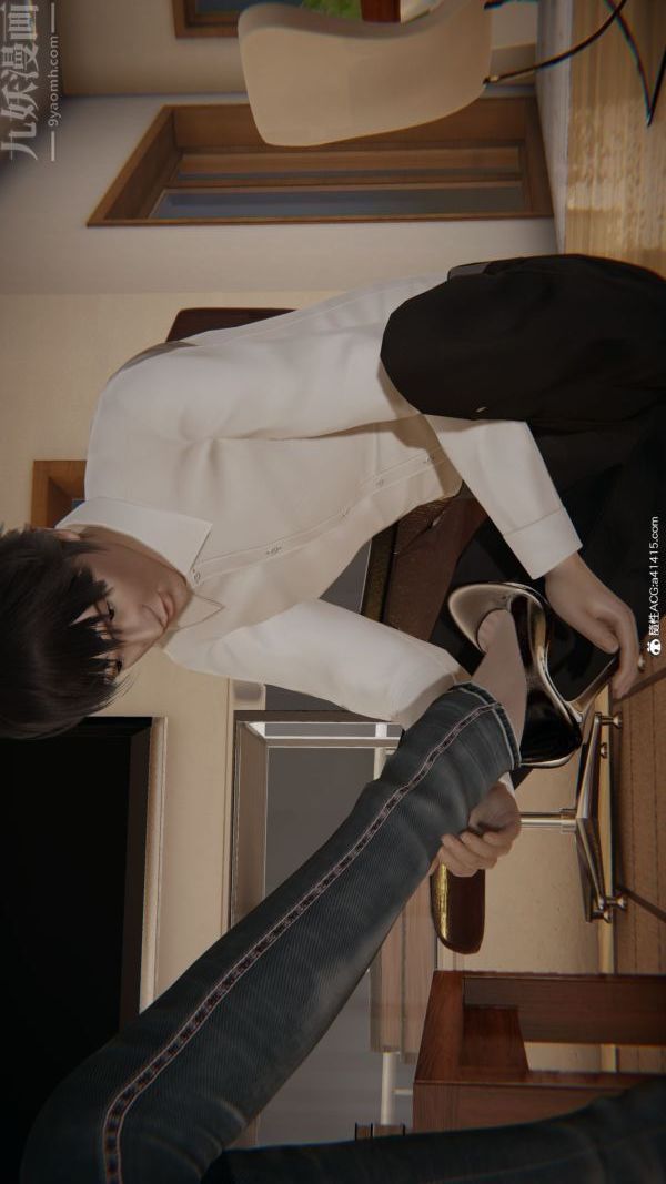 [3D]升职晚宴第02话