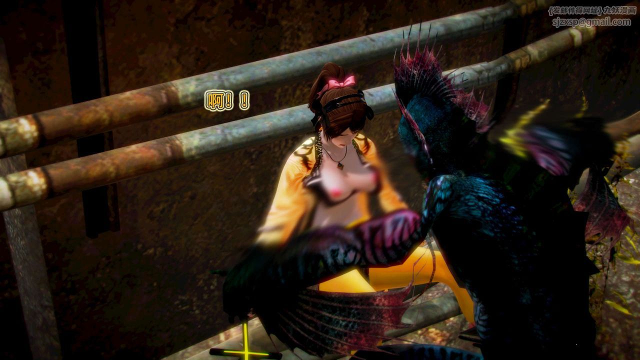 [3D]御女伏魔战记第02话