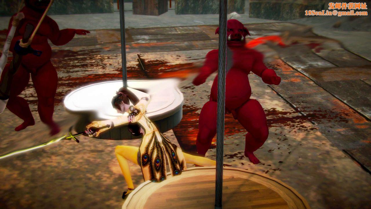 [3D]御女伏魔战记第03话