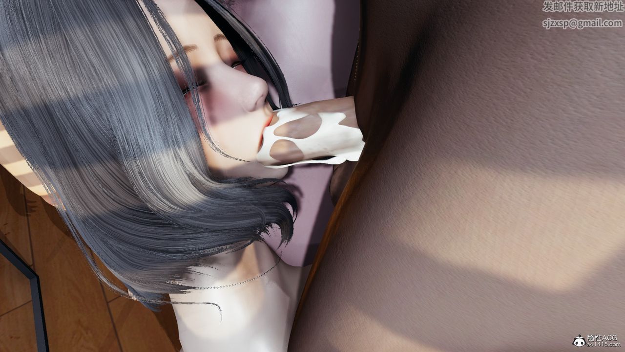 [3D]我的女王母亲第04话