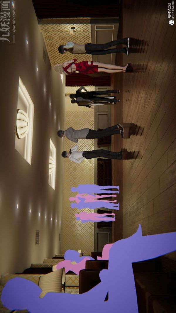 [3D]升职晚宴第07话