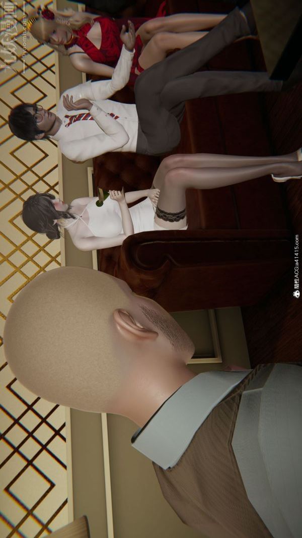 [3D]升职晚宴第09话