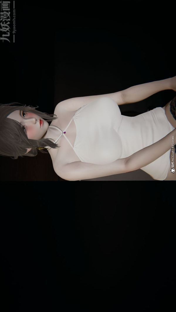 [3D]升职晚宴第09话