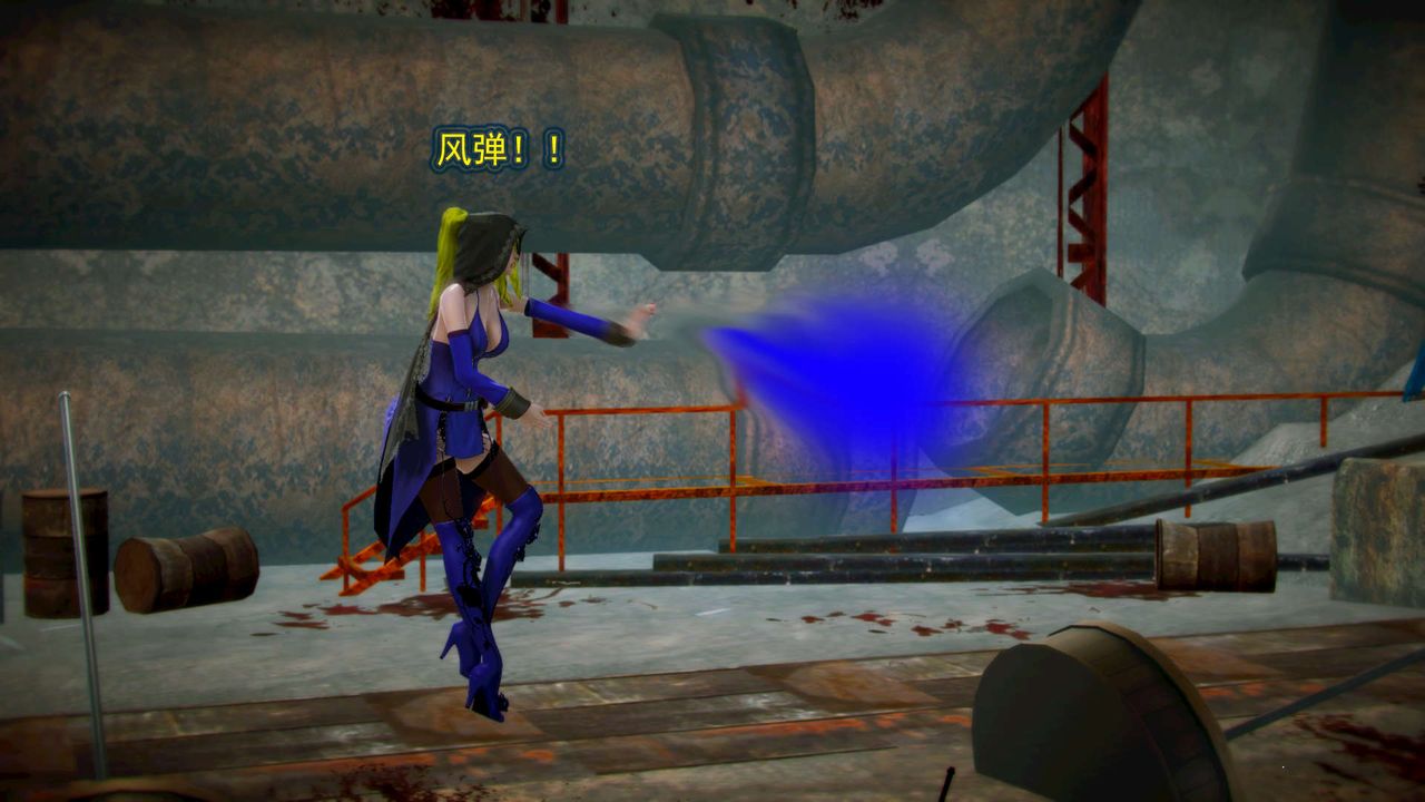 [3D]御女伏魔战记第05话