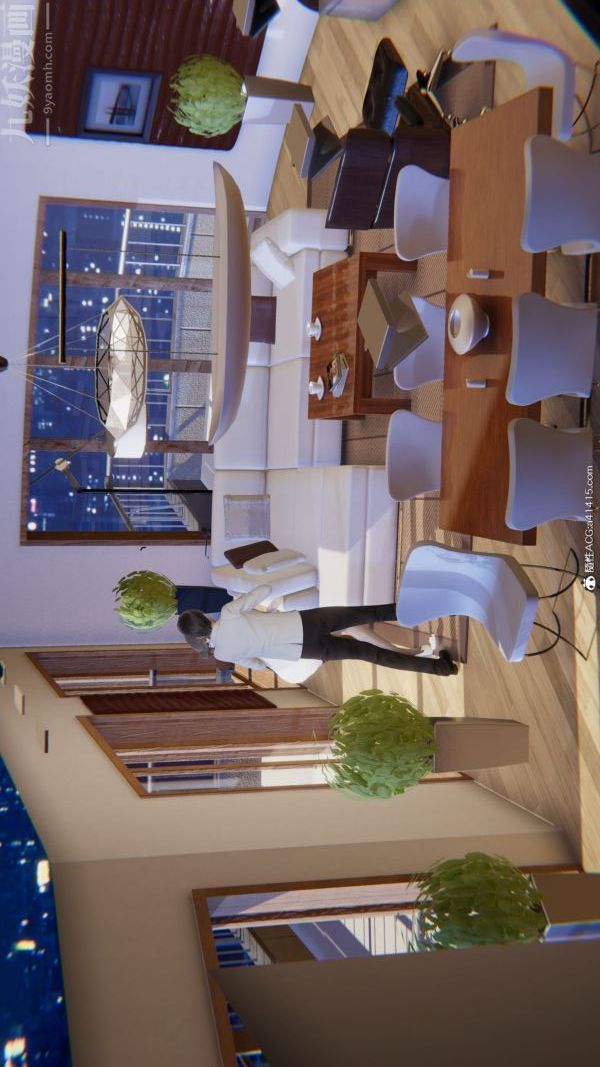 [3D]升职晚宴第11话