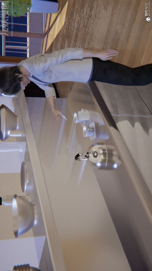 [3D]升职晚宴第11话