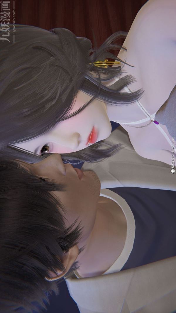 [3D]升职晚宴第12话