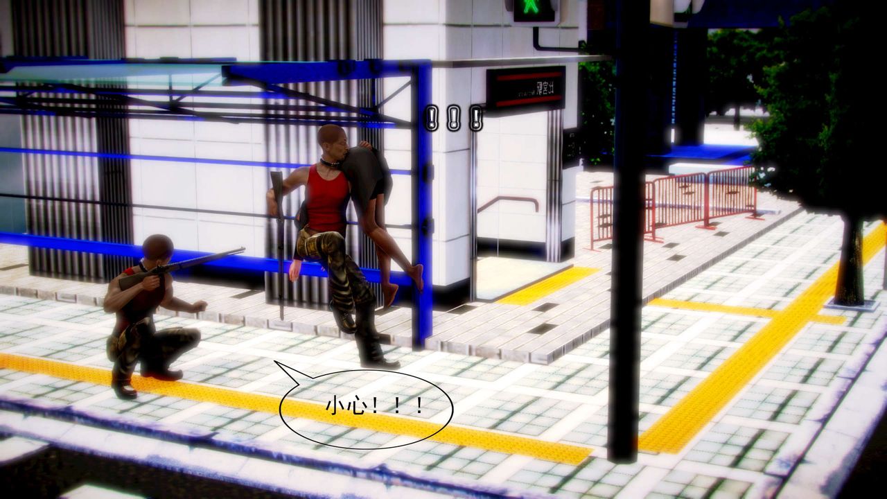 [3D]御女伏魔战记第07话