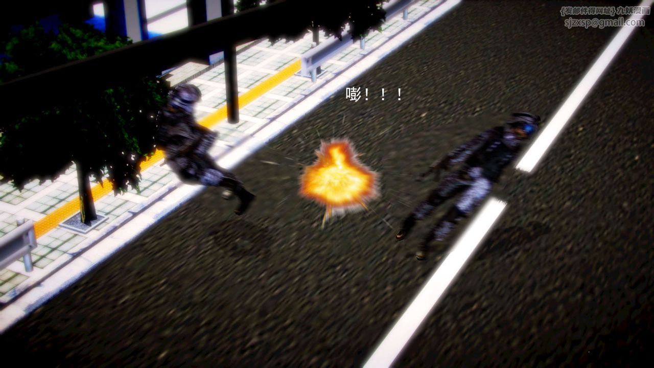 [3D]御女伏魔战记第07话