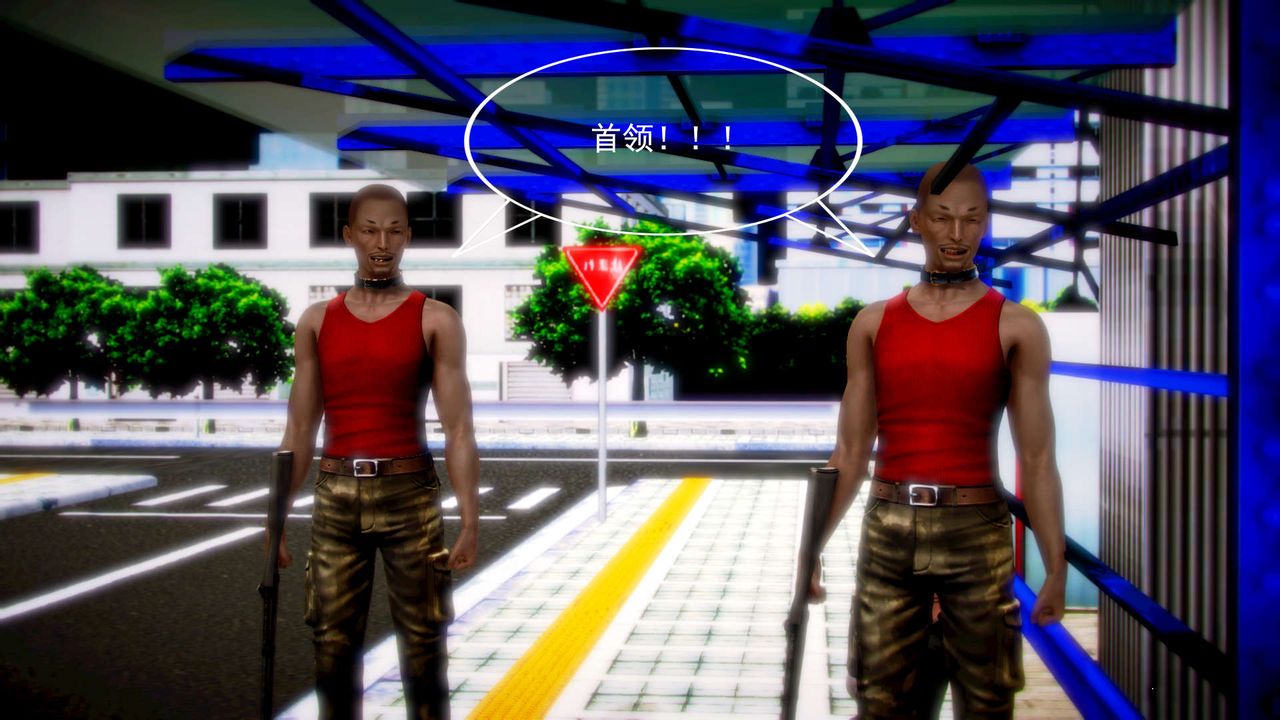 [3D]御女伏魔战记第07话