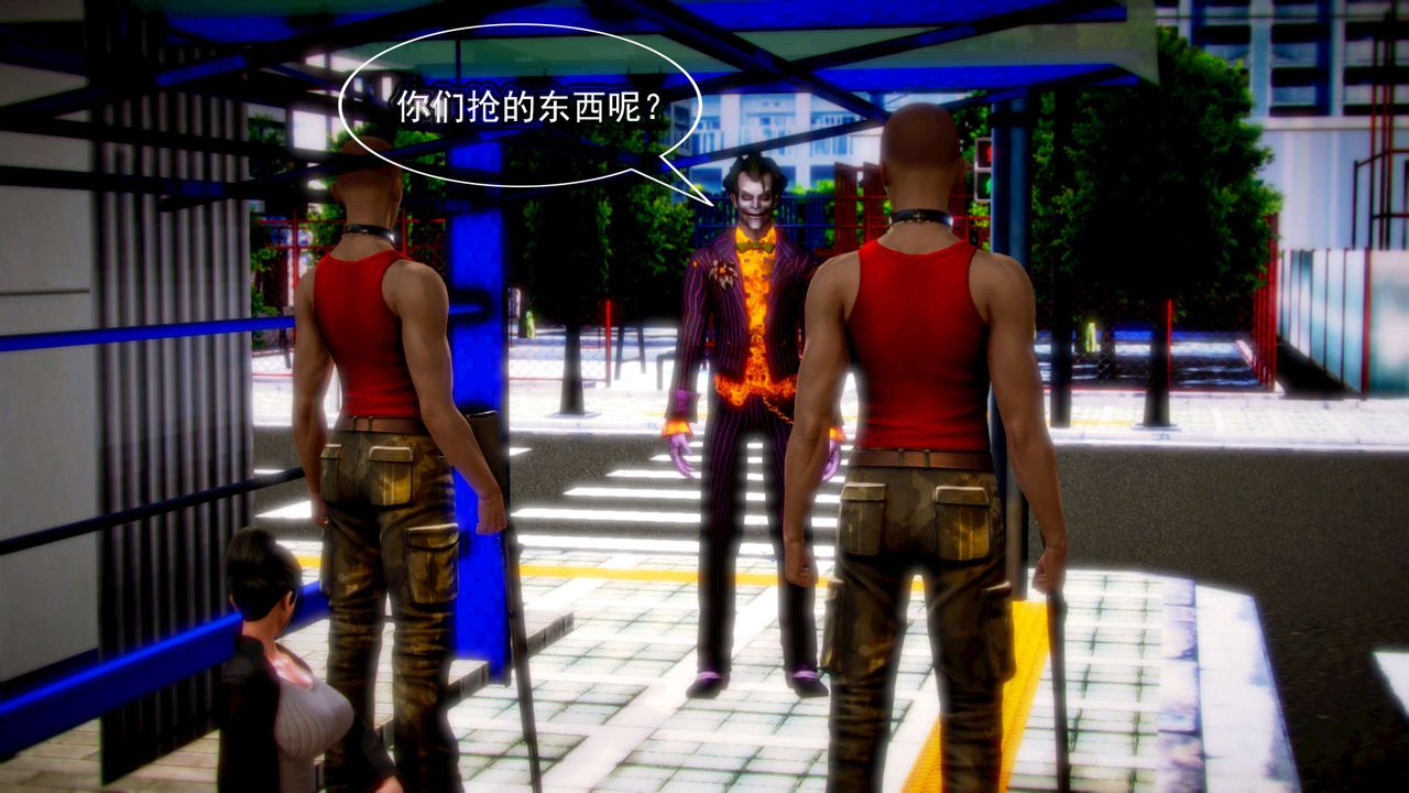 [3D]御女伏魔战记第07话