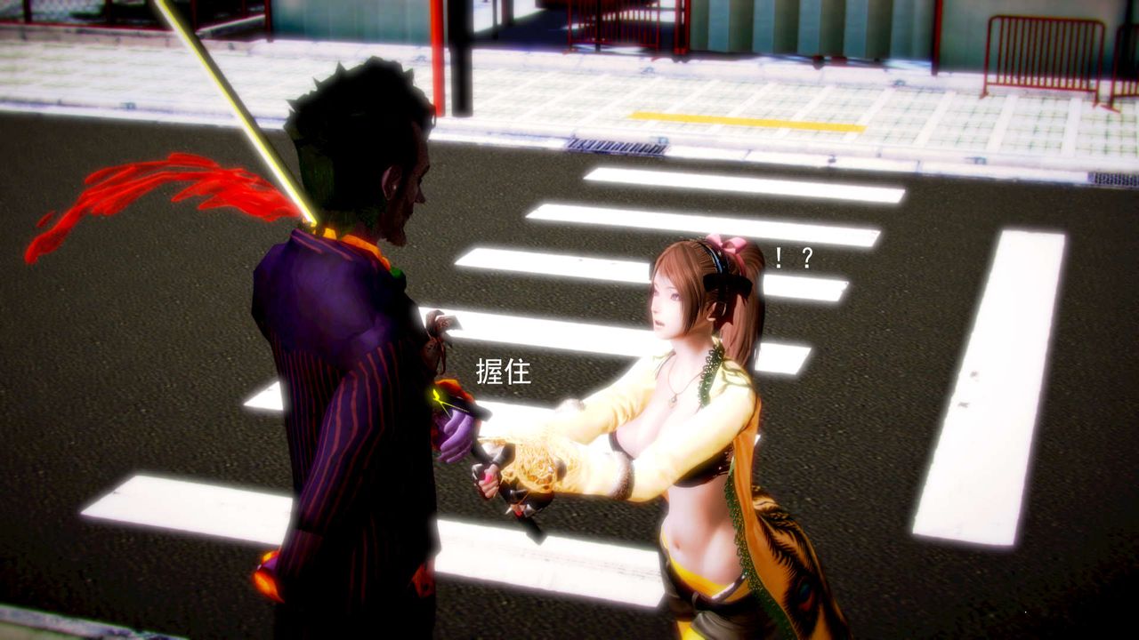 [3D]御女伏魔战记第07话