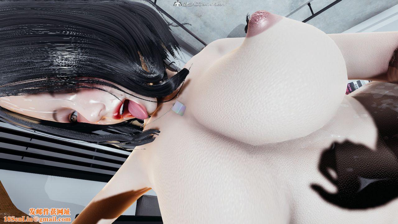 [3D]我的女王母亲第09话