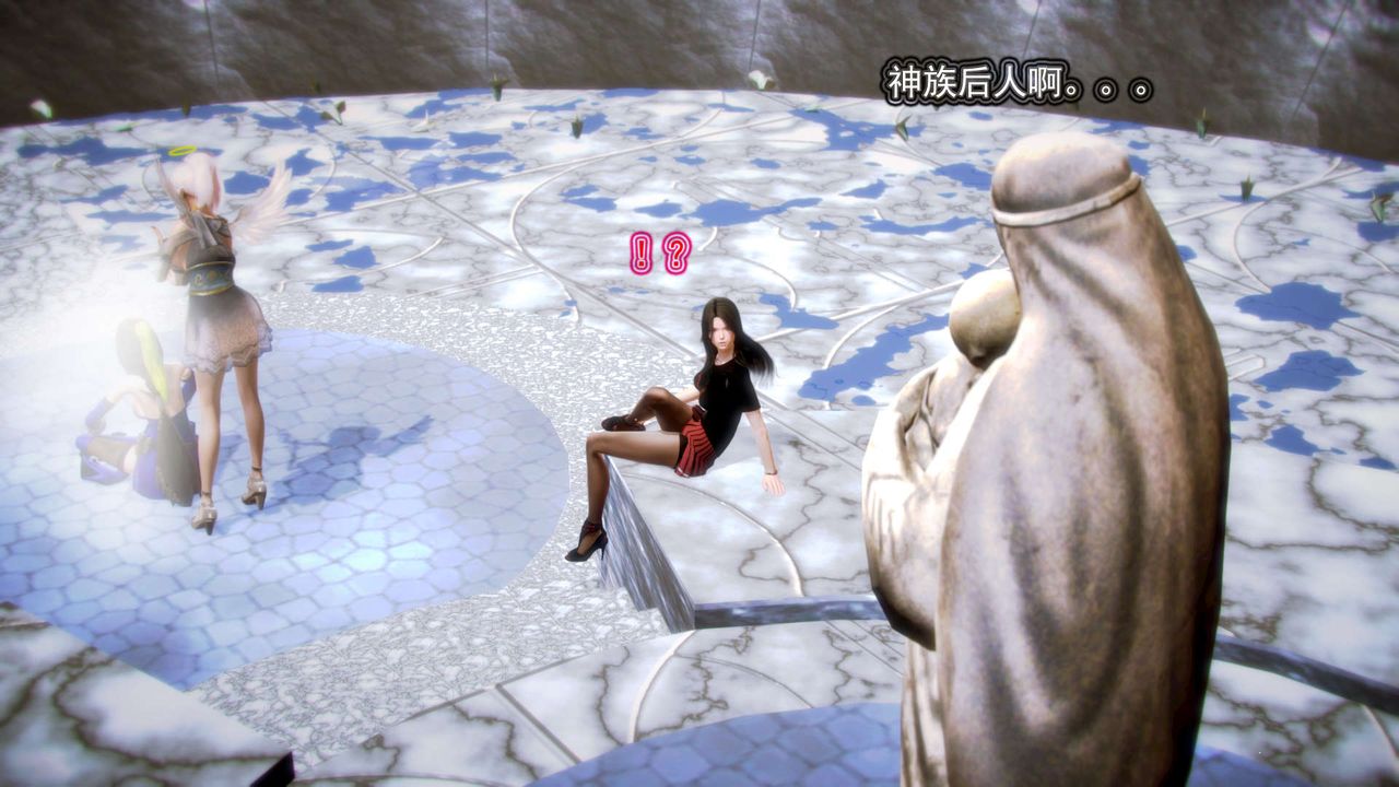 [3D]御女伏魔战记第08话