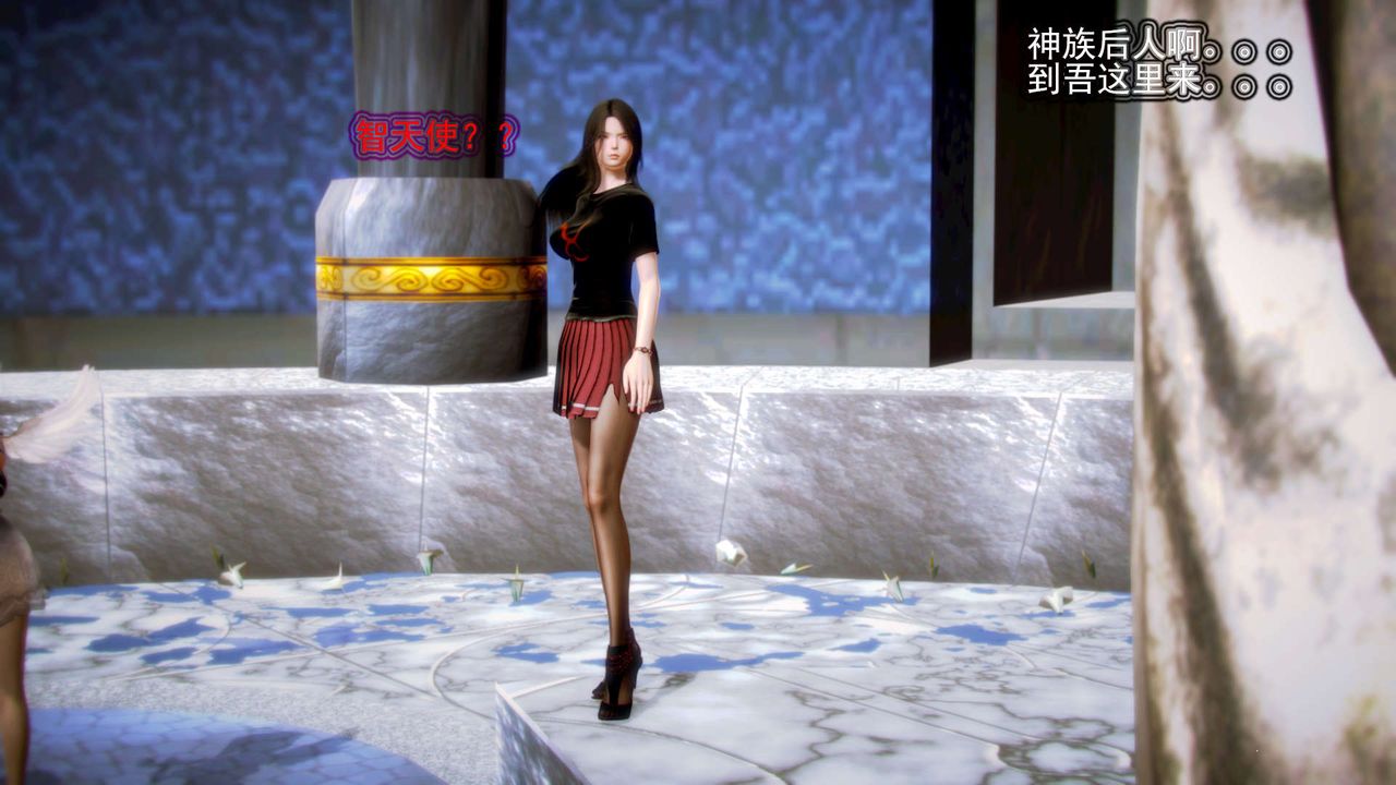 [3D]御女伏魔战记第08话