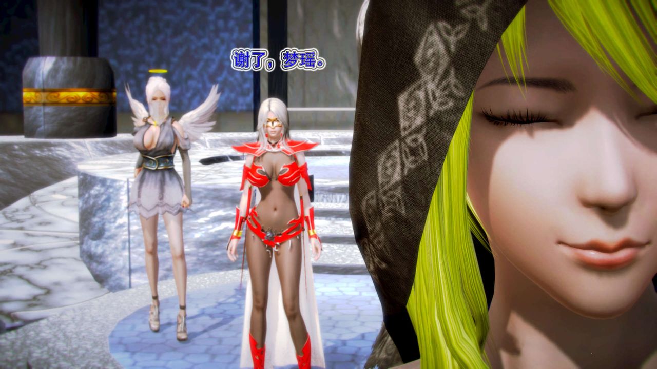 [3D]御女伏魔战记第08话