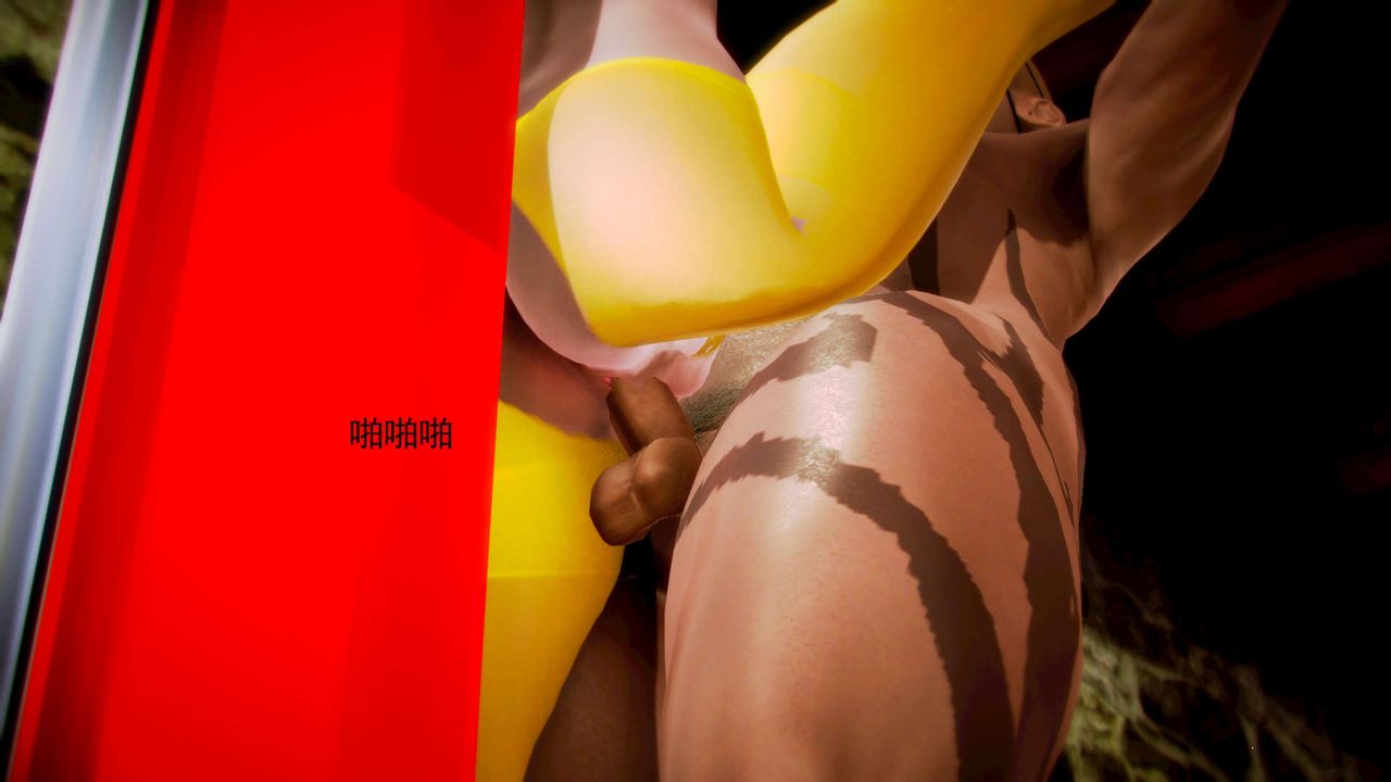 [3D]御女伏魔战记第09话