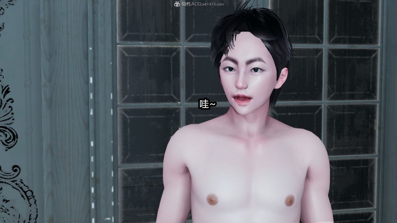 [3D]我的女王母亲第15话