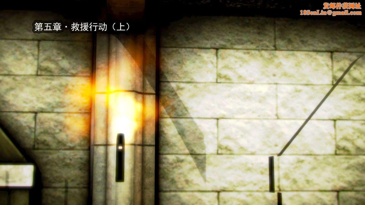 [3D]御女伏魔战记第10话