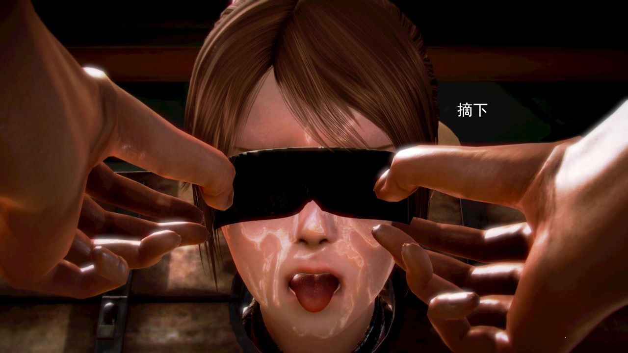 [3D]御女伏魔战记第10话