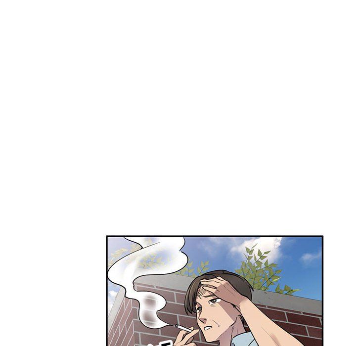 私房家教课第4话