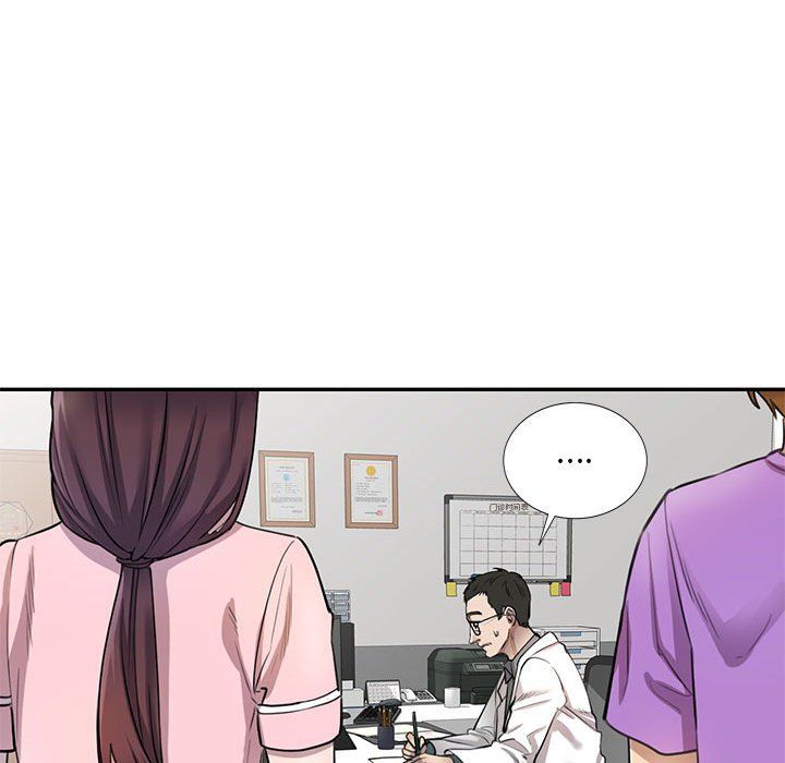 私房家教课第4话