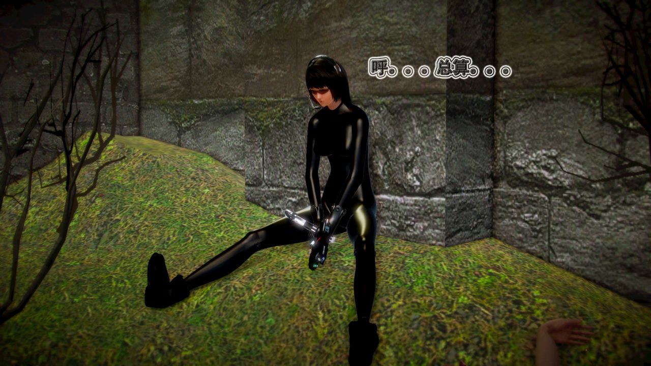 [3D]御女伏魔战记第11话