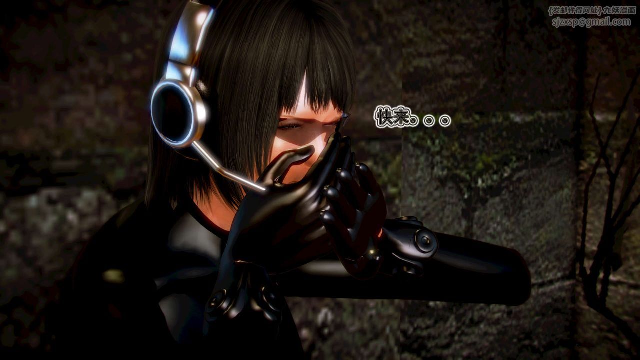 [3D]御女伏魔战记第11话