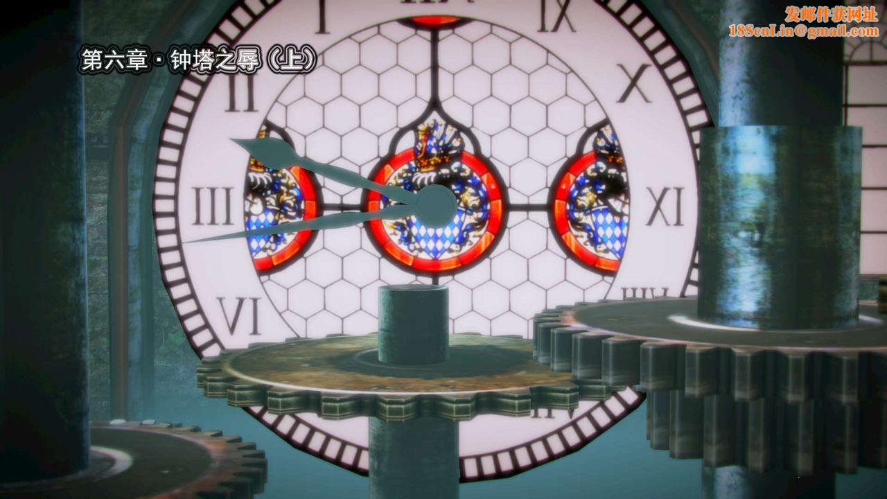 [3D]御女伏魔战记第12话