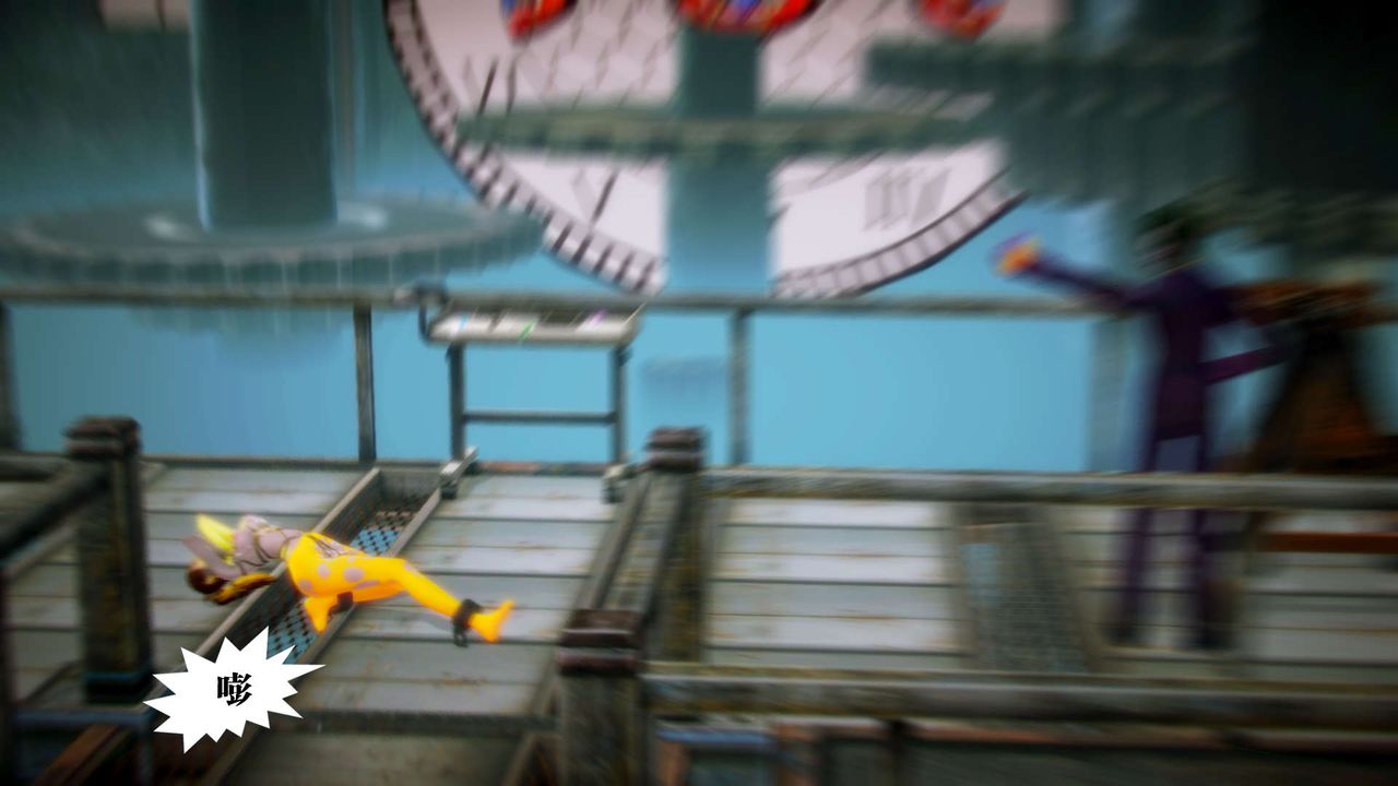 [3D]御女伏魔战记第12话