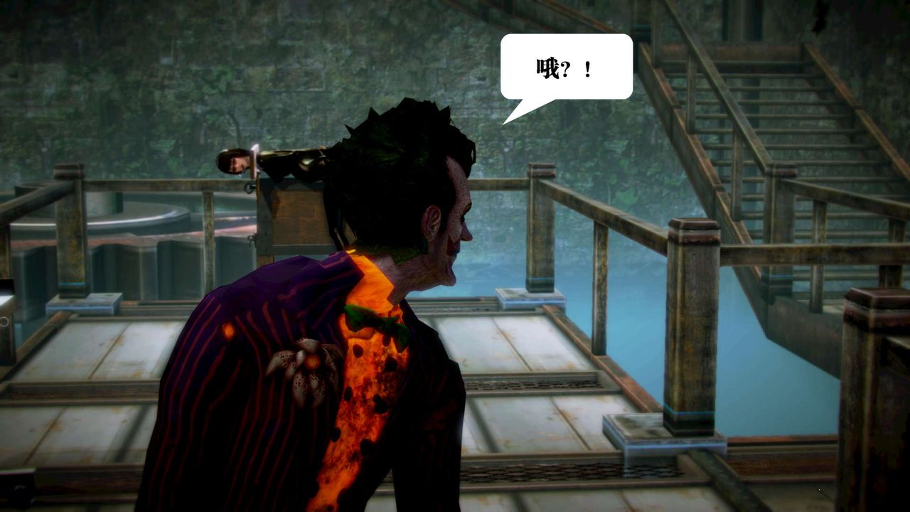 [3D]御女伏魔战记第12话